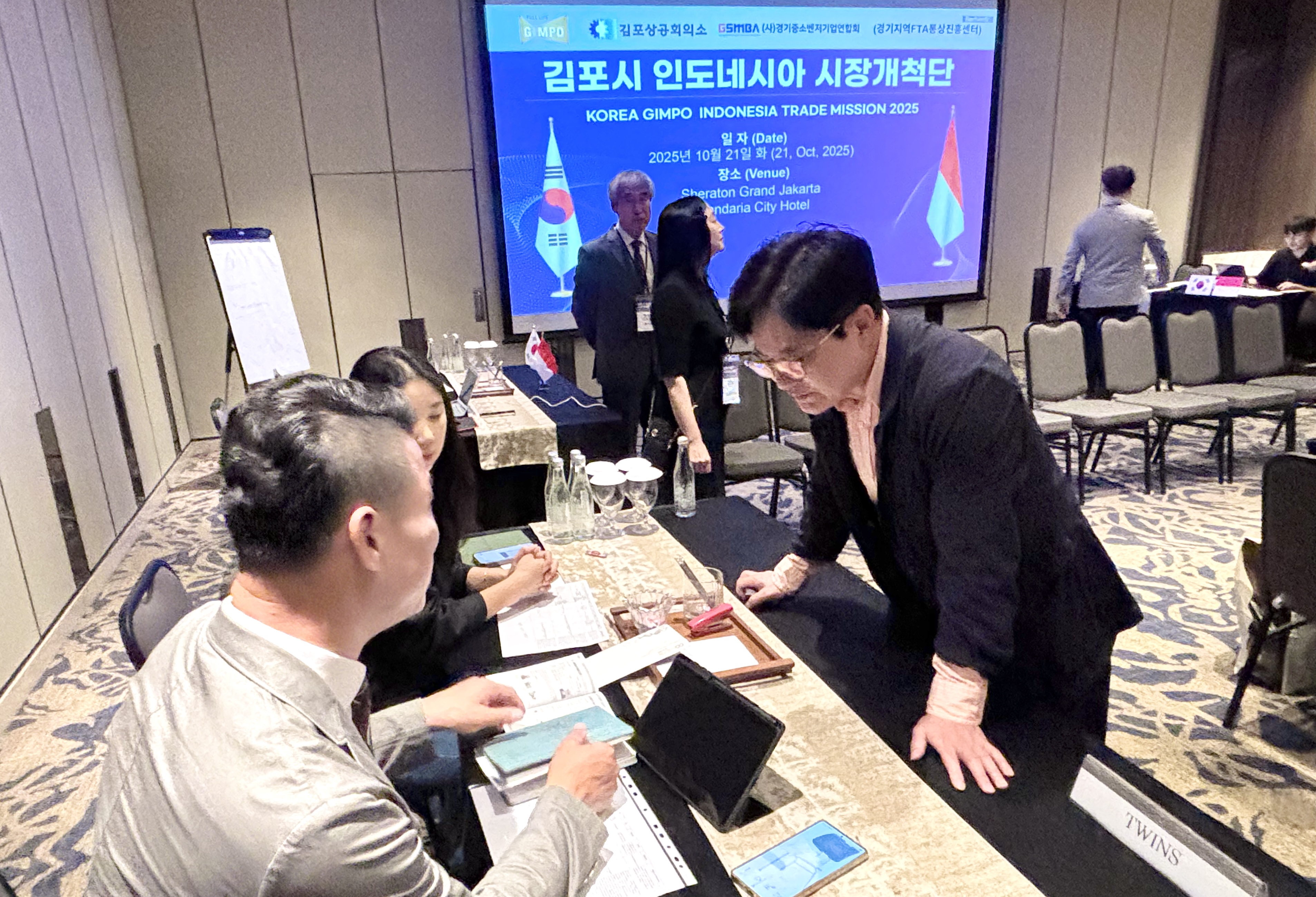 김병수 김포시장, 인도네시아 시장개척 박차 ‘대표 세일즈맨’ 역량 입증 이미지