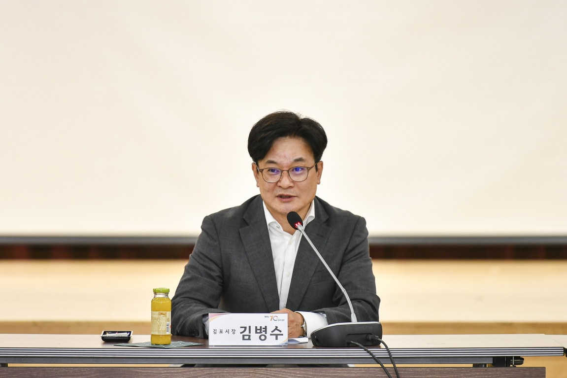 김포시, 제6기 지역사회보장협의체 힘찬 출범 이미지 3